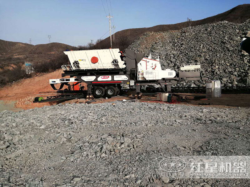 移動青石破碎機(jī)
